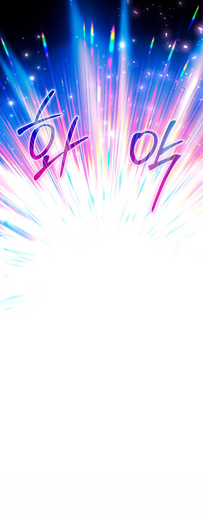 Isnelda Capítulo 99 - Página 77