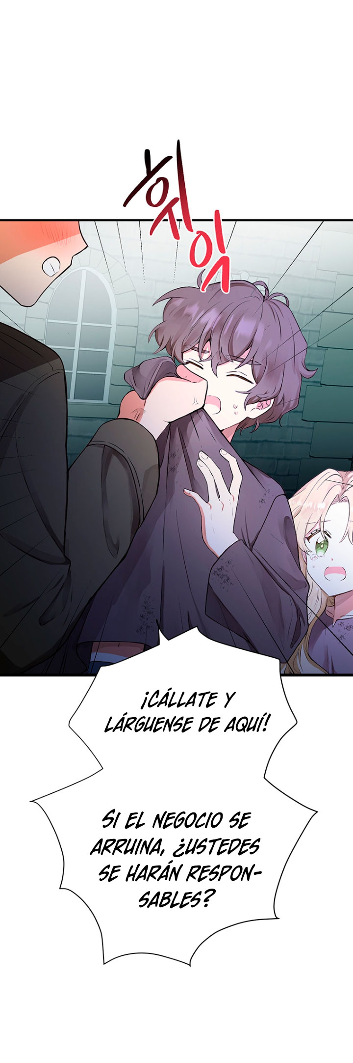 Ese es mi verdadero hermano, Duque Capítulo 1 - Página 30