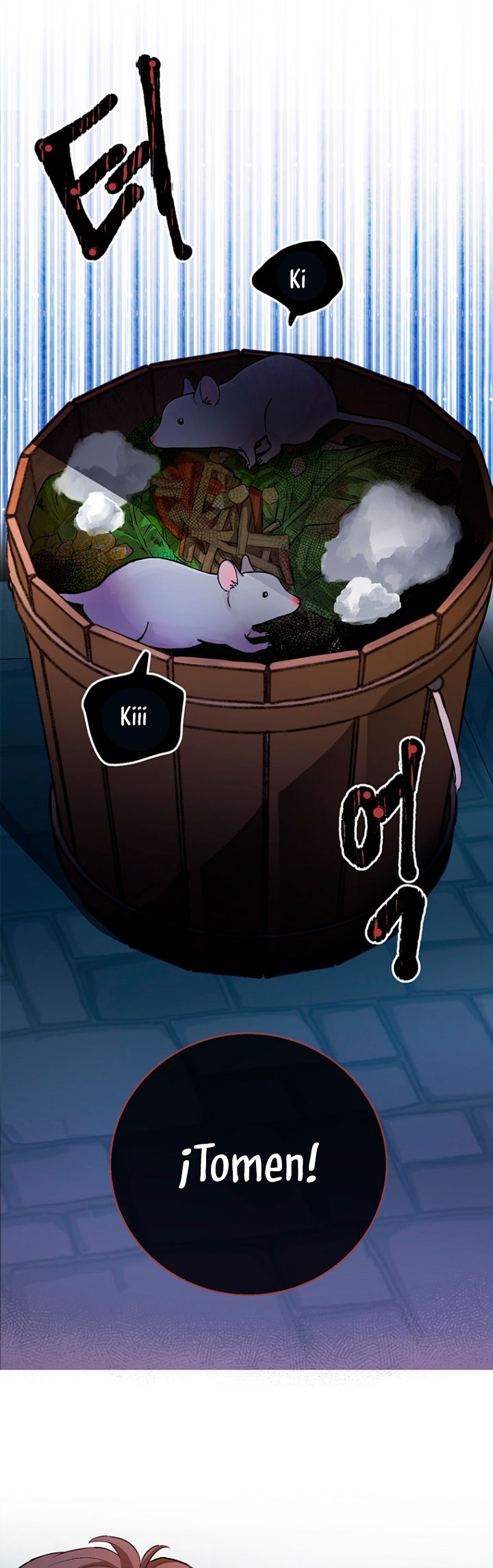 Ese es mi verdadero hermano, Duque Capítulo 1 - Página 35