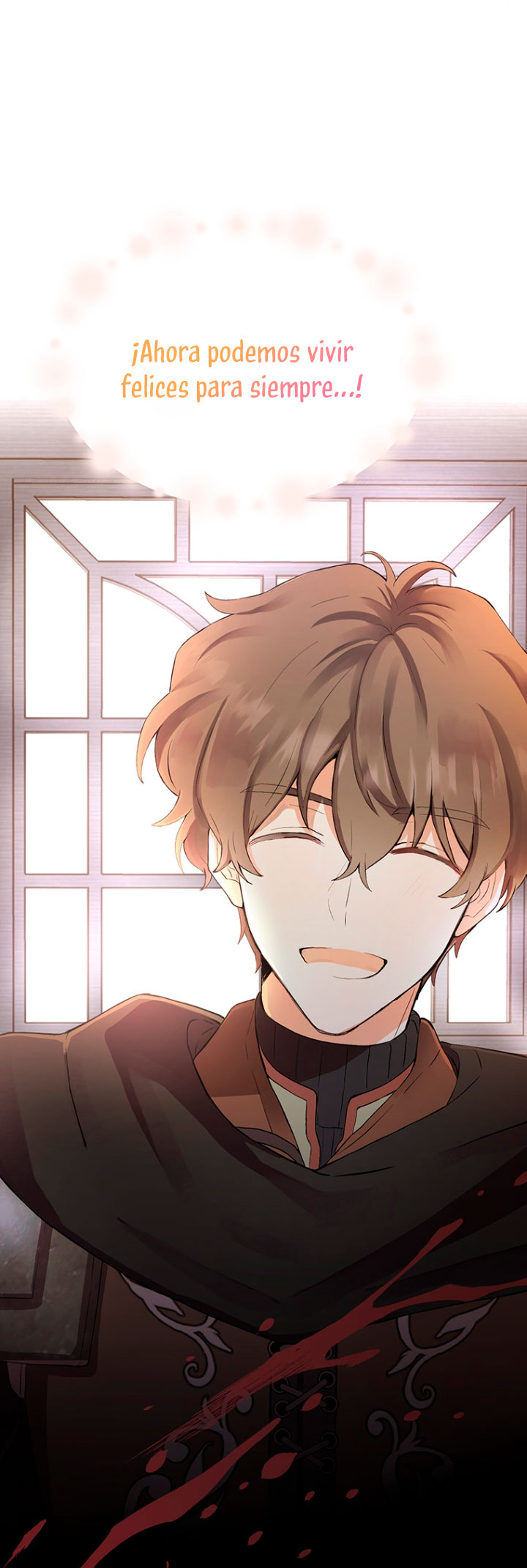 Ese es mi verdadero hermano, Duque Capítulo 1 - Página 47