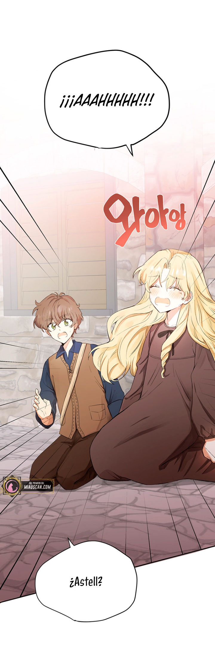 Ese es mi verdadero hermano, Duque Capítulo 1 - Página 52