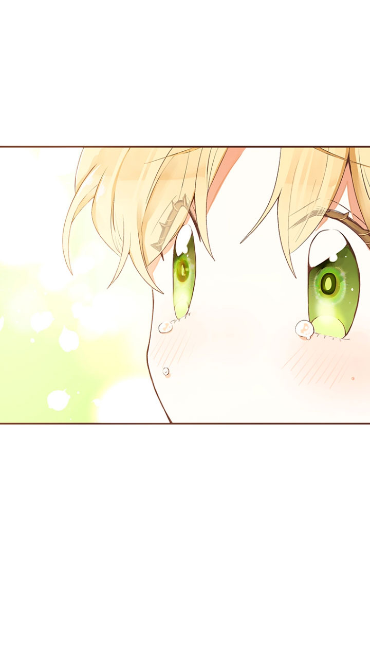 Ese es mi verdadero hermano, Duque Capítulo 1 - Página 67