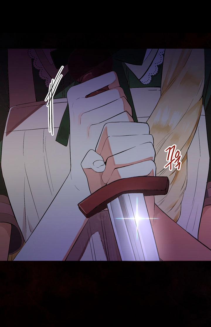 Ese es mi verdadero hermano, Duque Capítulo 1 - Página 8