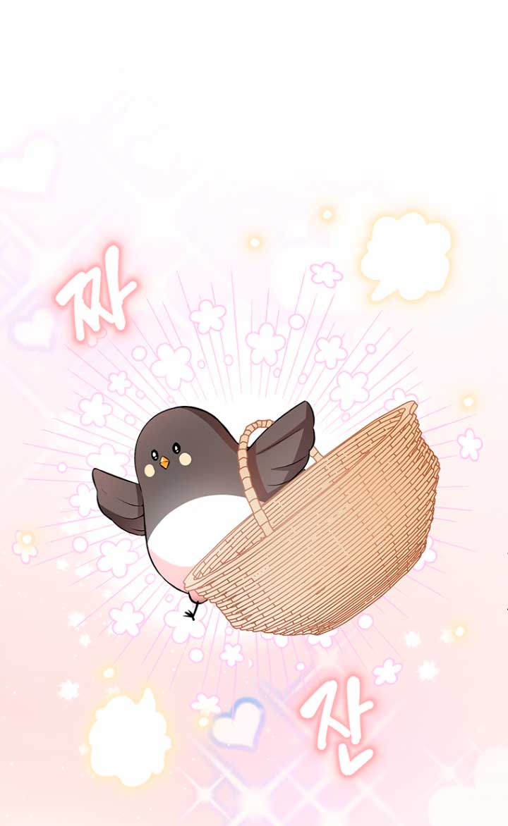 Ese es mi verdadero hermano, Duque Capítulo 10 - Página 67