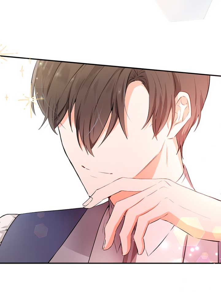 Ese es mi verdadero hermano, Duque Capítulo 10 - Página 79