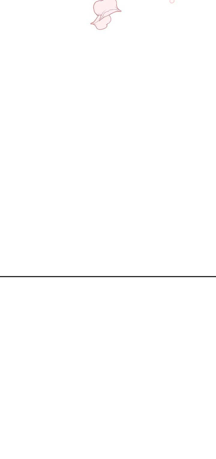 Ese es mi verdadero hermano, Duque Capítulo 10 - Página 9