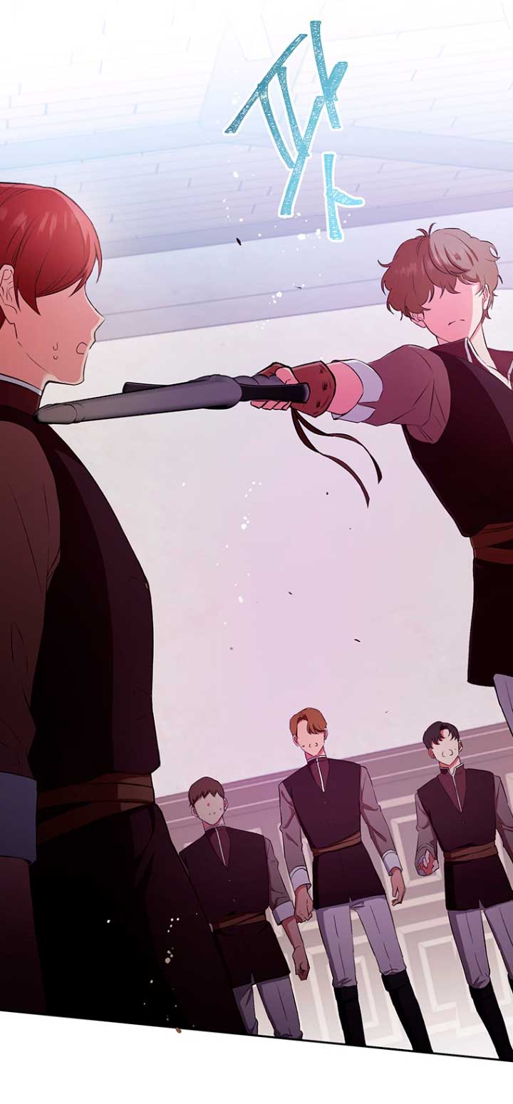 Ese es mi verdadero hermano, Duque Capítulo 11 - Página 13