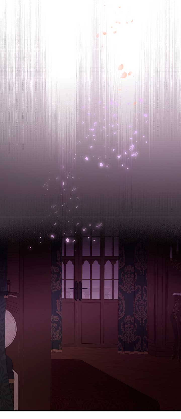 Ese es mi verdadero hermano, Duque Capítulo 11 - Página 67