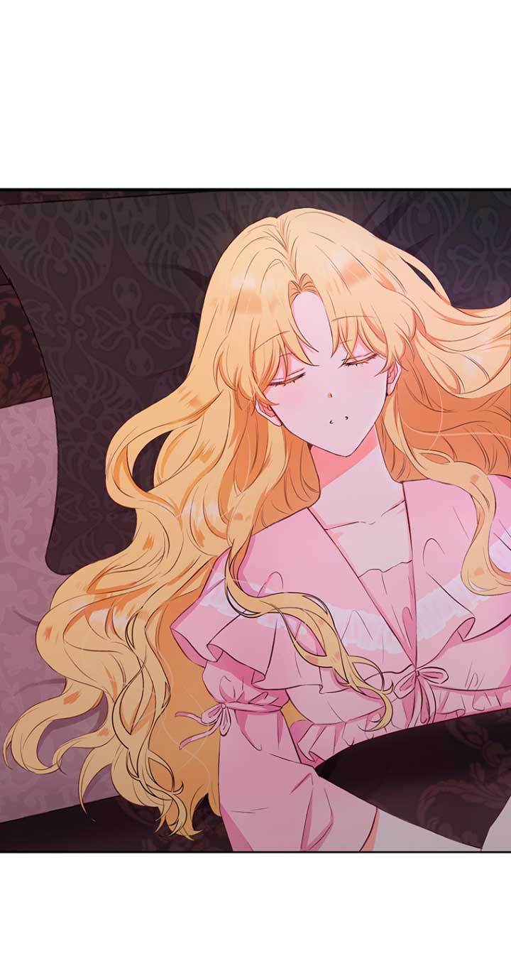 Ese es mi verdadero hermano, Duque Capítulo 11 - Página 68