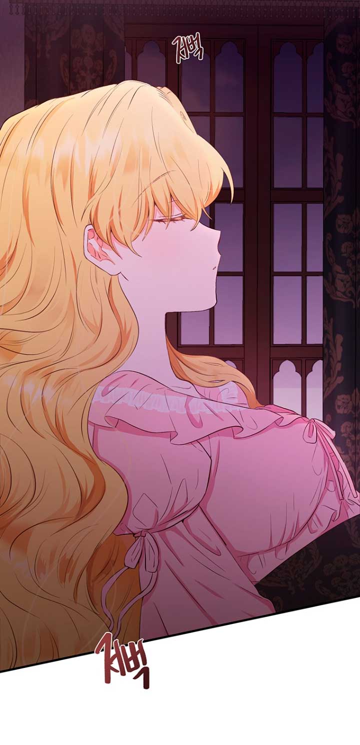 Ese es mi verdadero hermano, Duque Capítulo 11 - Página 70