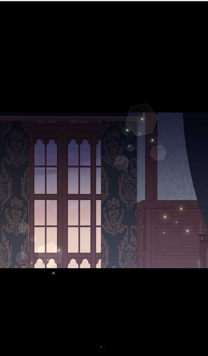 Ese es mi verdadero hermano, Duque Capítulo 12 - Página 3