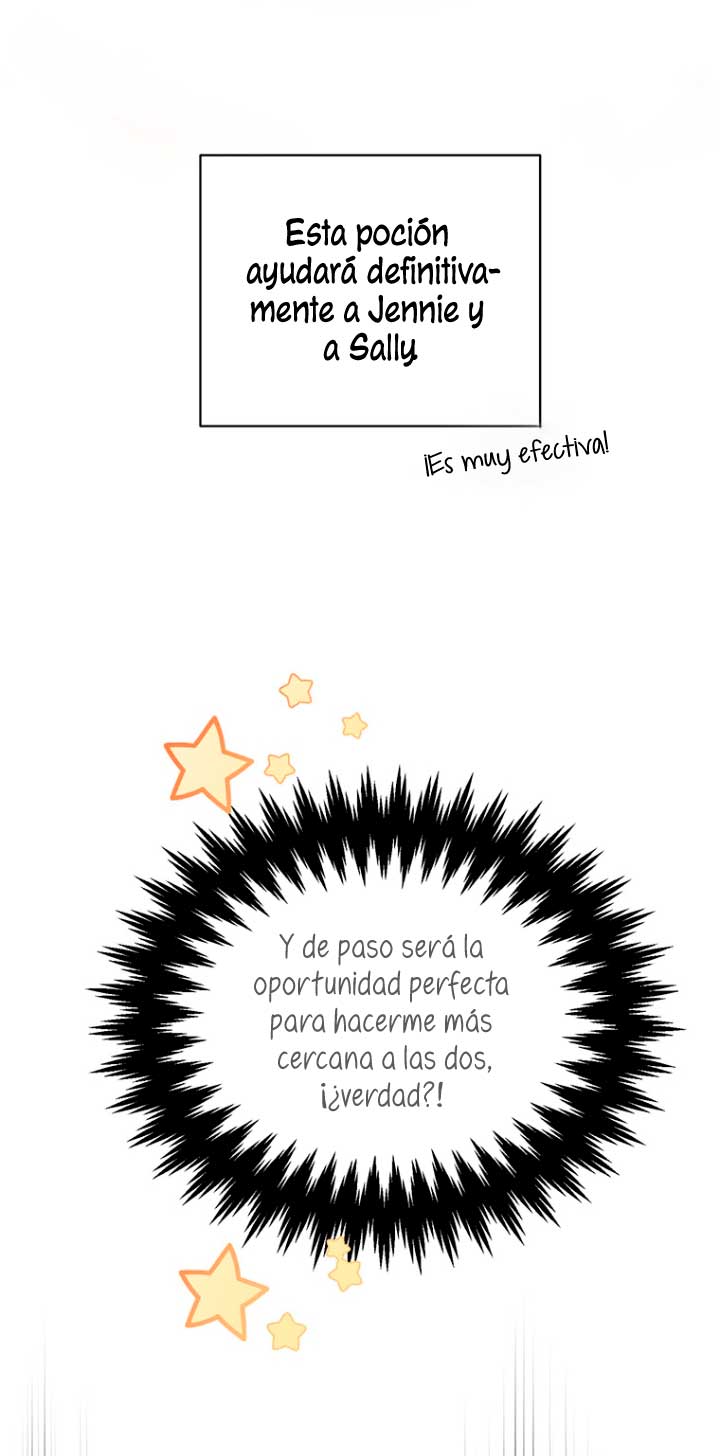 Ese es mi verdadero hermano, Duque Capítulo 12 - Página 48