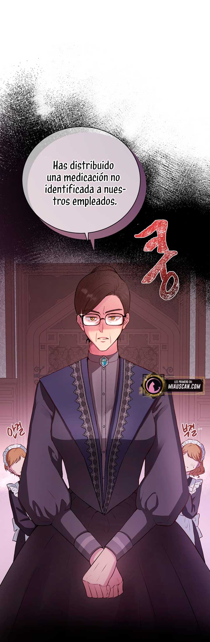 Ese es mi verdadero hermano, Duque Capítulo 12 - Página 51