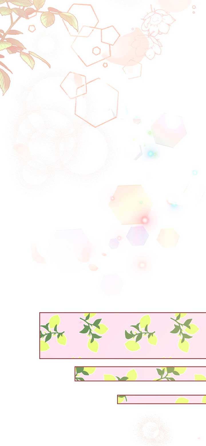 Ese es mi verdadero hermano, Duque Capítulo 12 - Página 71