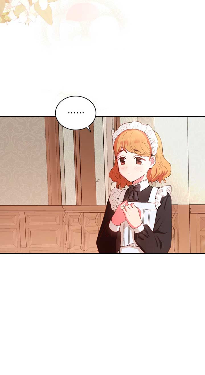 Ese es mi verdadero hermano, Duque Capítulo 12 - Página 74