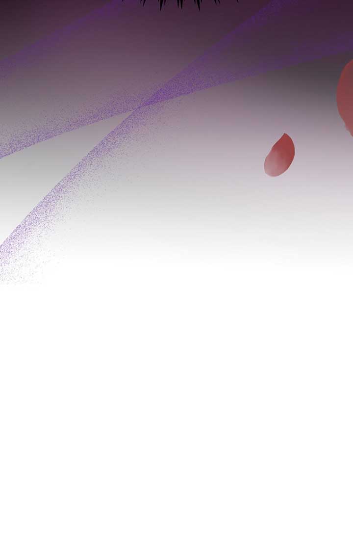 Ese es mi verdadero hermano, Duque Capítulo 12 - Página 89