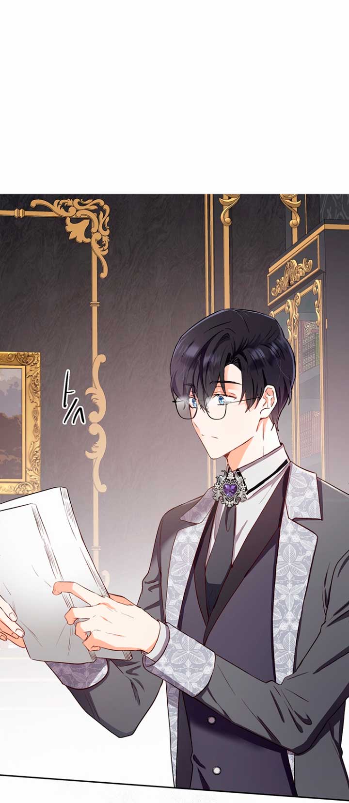 Ese es mi verdadero hermano, Duque Capítulo 13 - Página 22