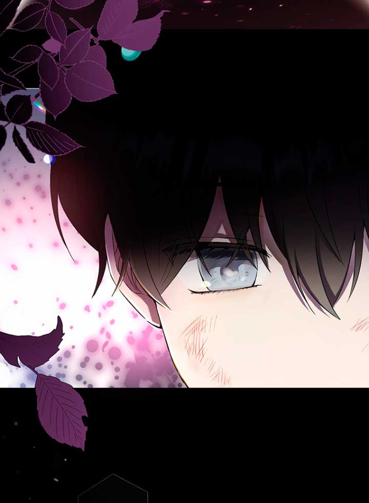 Ese es mi verdadero hermano, Duque Capítulo 13 - Página 45