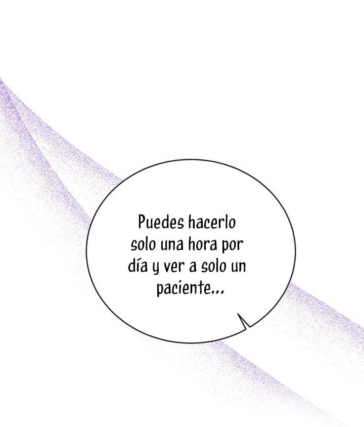 Ese es mi verdadero hermano, Duque Capítulo 13 - Página 51