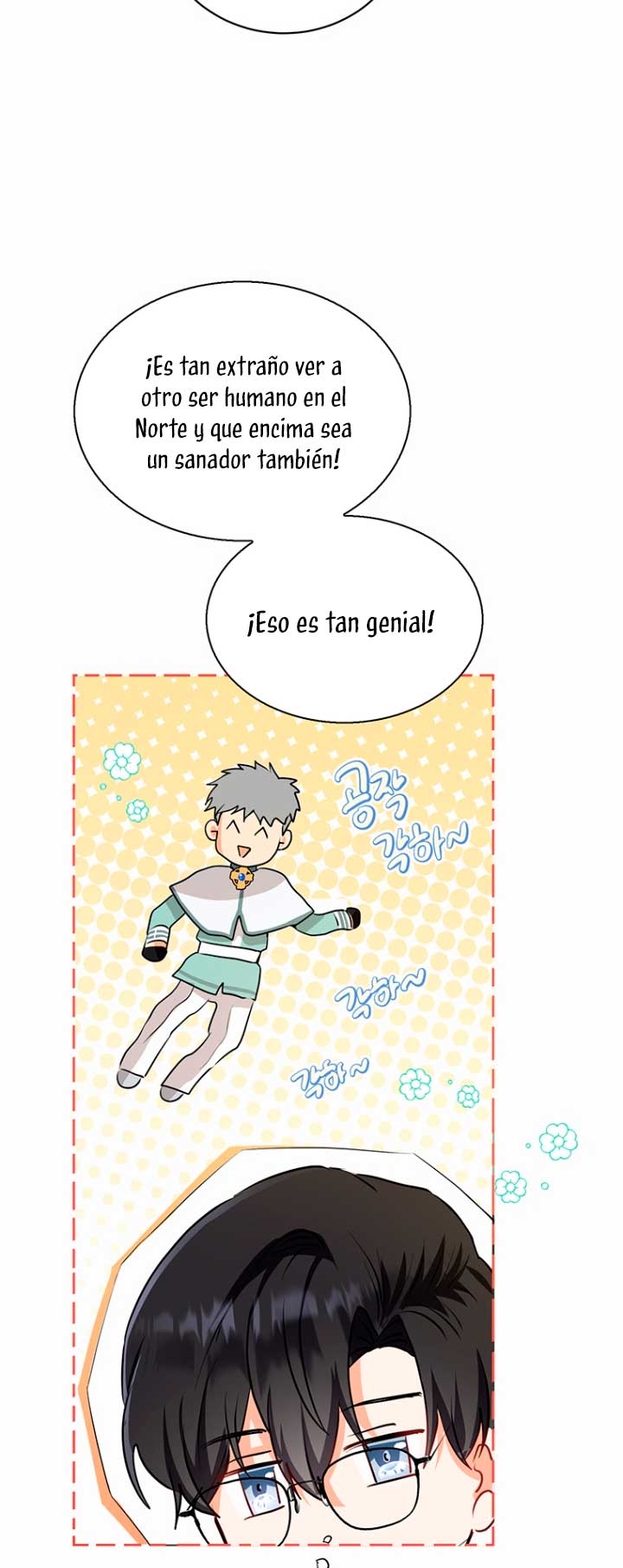 Ese es mi verdadero hermano, Duque Capítulo 13 - Página 57