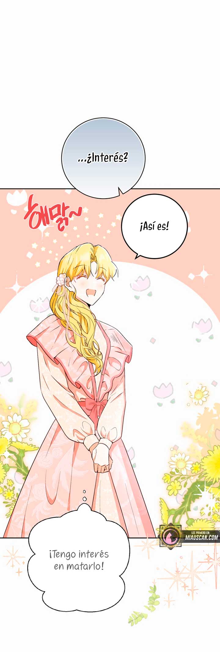 Ese es mi verdadero hermano, Duque Capítulo 13 - Página 60