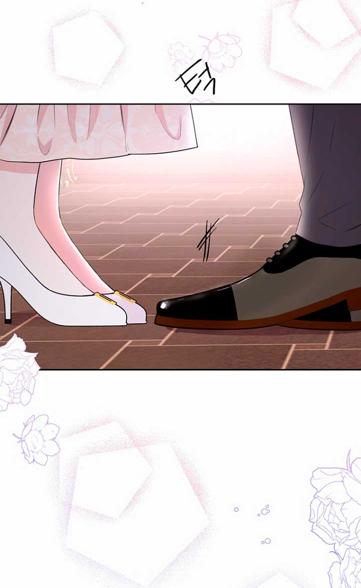 Ese es mi verdadero hermano, Duque Capítulo 13 - Página 64