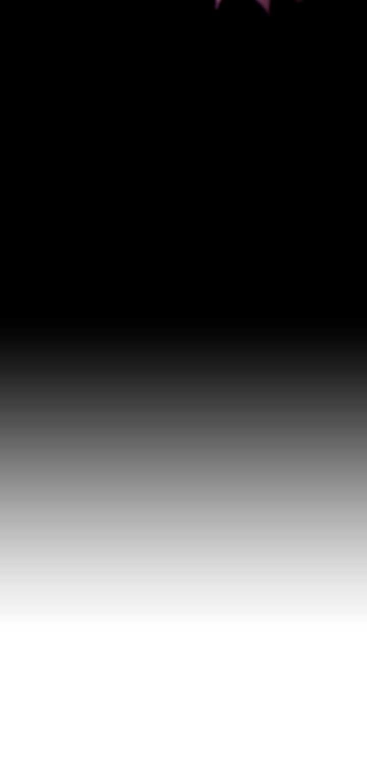 Ese es mi verdadero hermano, Duque Capítulo 13 - Página 84