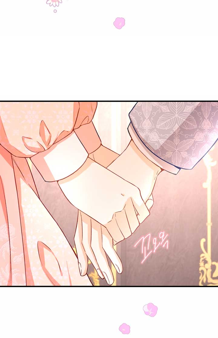 Ese es mi verdadero hermano, Duque Capítulo 14 - Página 11