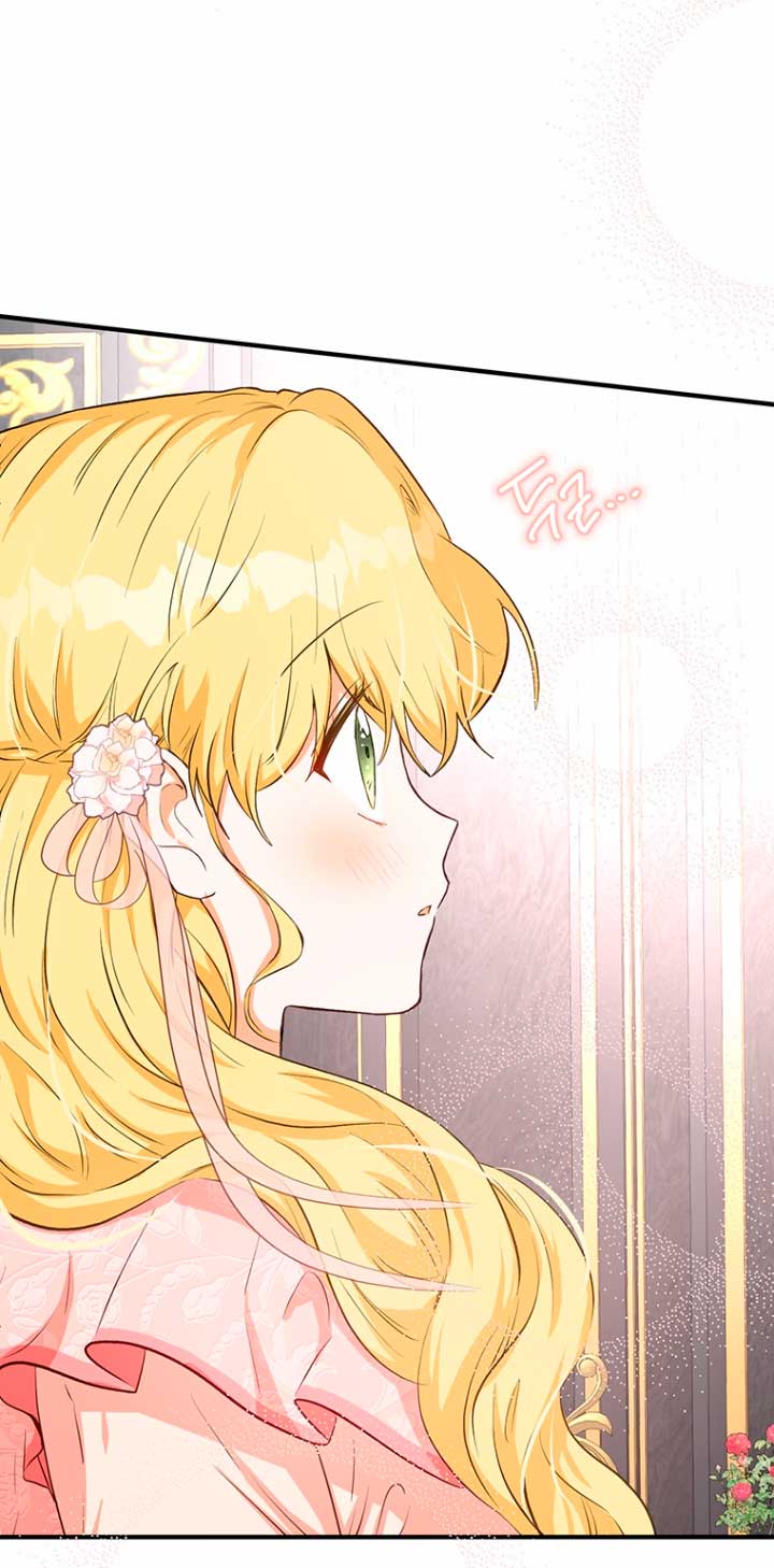 Ese es mi verdadero hermano, Duque Capítulo 14 - Página 25