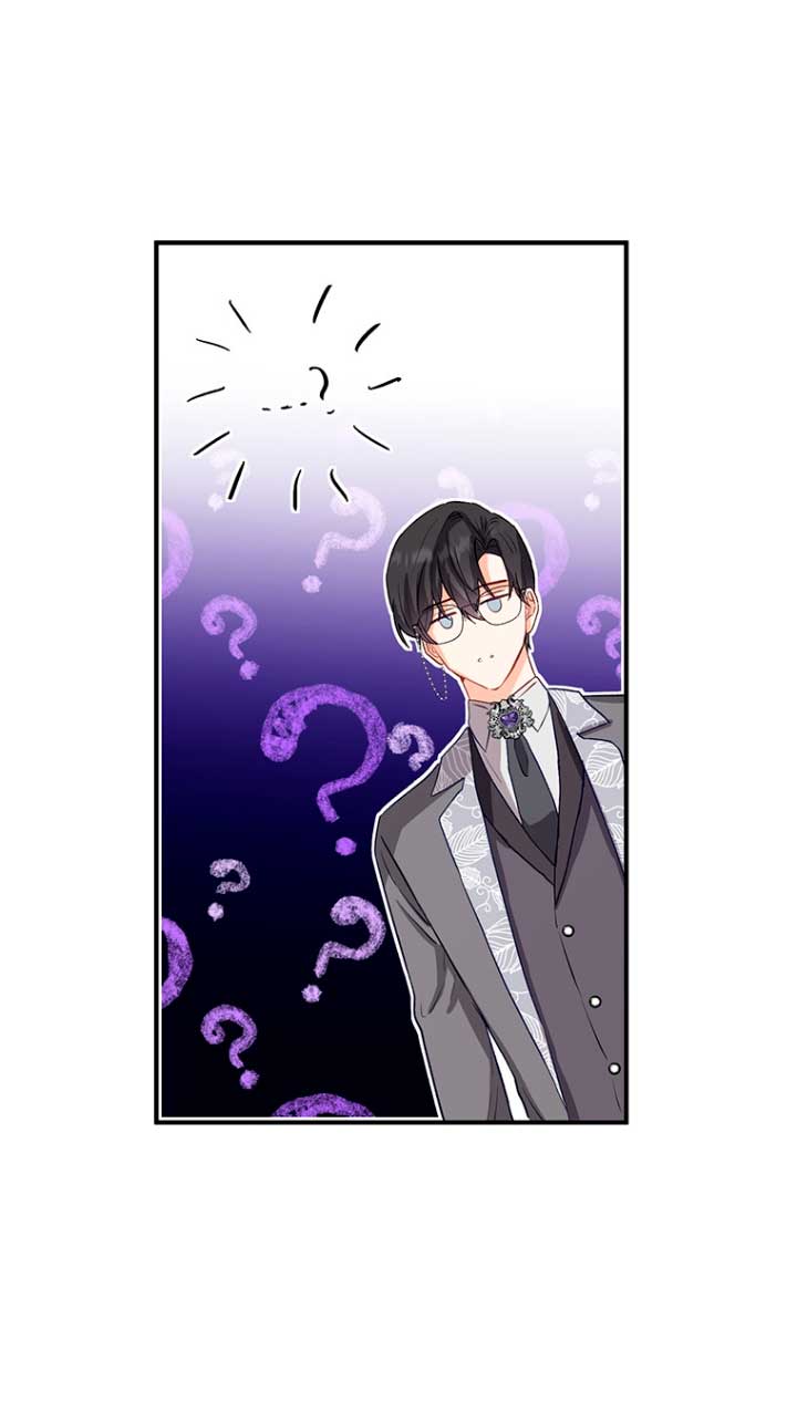 Ese es mi verdadero hermano, Duque Capítulo 14 - Página 40