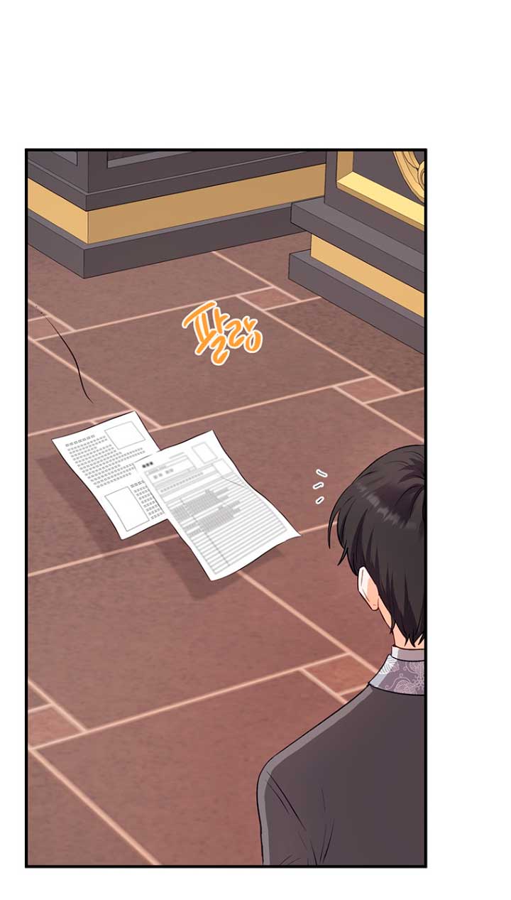 Ese es mi verdadero hermano, Duque Capítulo 14 - Página 41