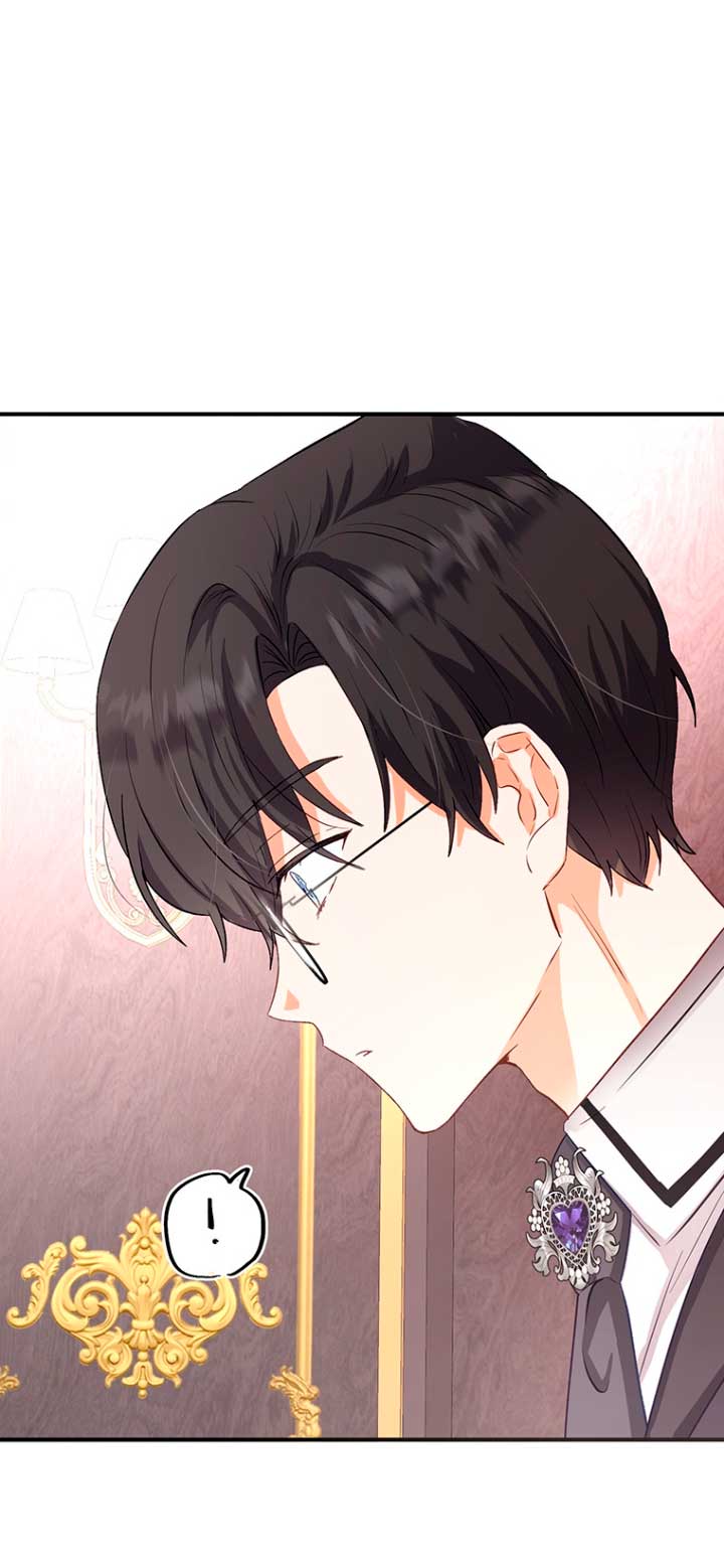 Ese es mi verdadero hermano, Duque Capítulo 14 - Página 42