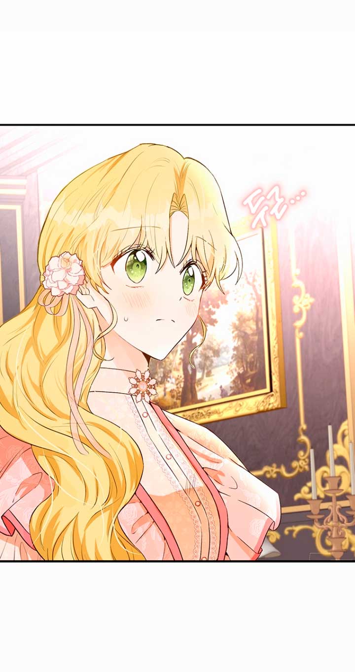 Ese es mi verdadero hermano, Duque Capítulo 14 - Página 5