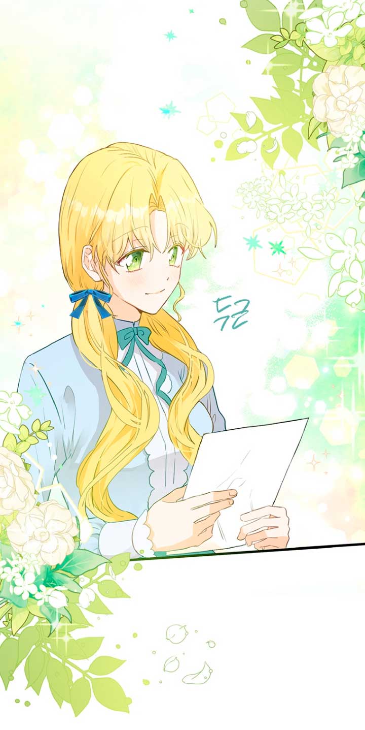 Ese es mi verdadero hermano, Duque Capítulo 14 - Página 70