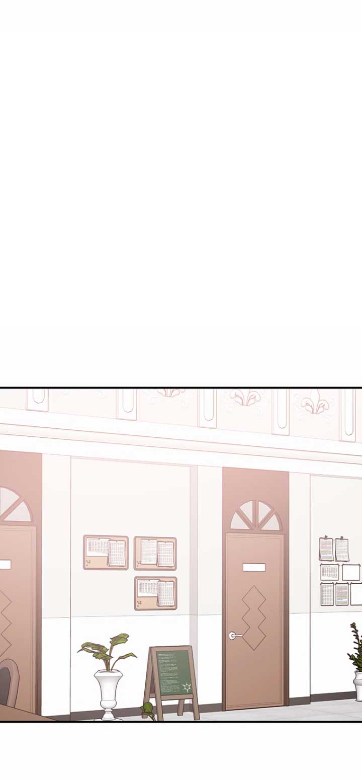 Ese es mi verdadero hermano, Duque Capítulo 14 - Página 73