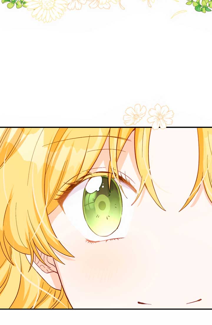 Ese es mi verdadero hermano, Duque Capítulo 14 - Página 79