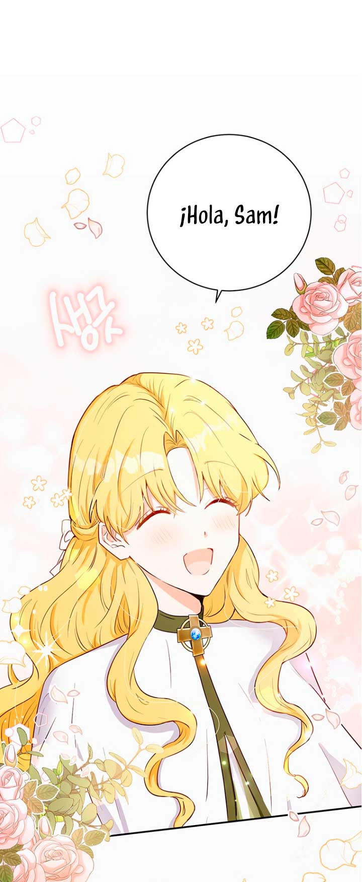 Ese es mi verdadero hermano, Duque Capítulo 15 - Página 10