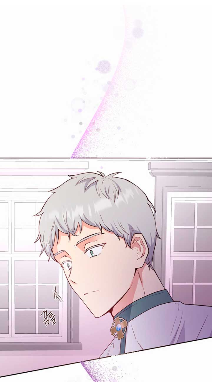 Ese es mi verdadero hermano, Duque Capítulo 15 - Página 17