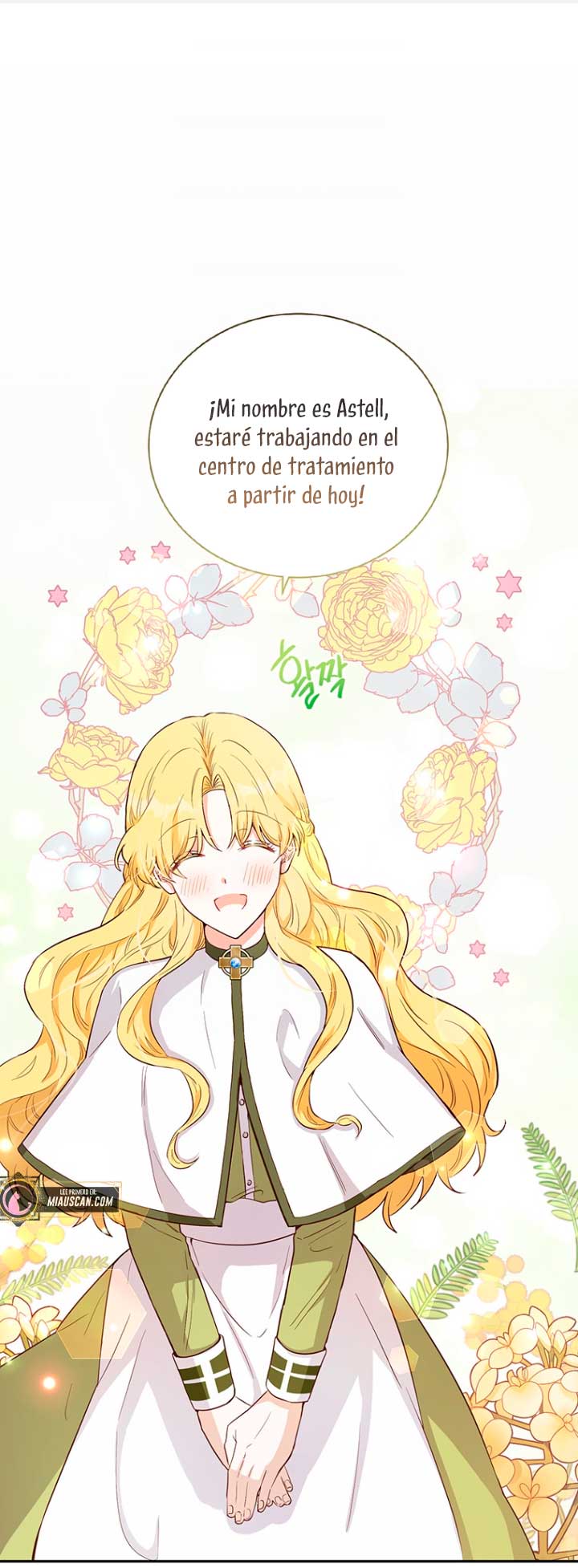 Ese es mi verdadero hermano, Duque Capítulo 15 - Página 3