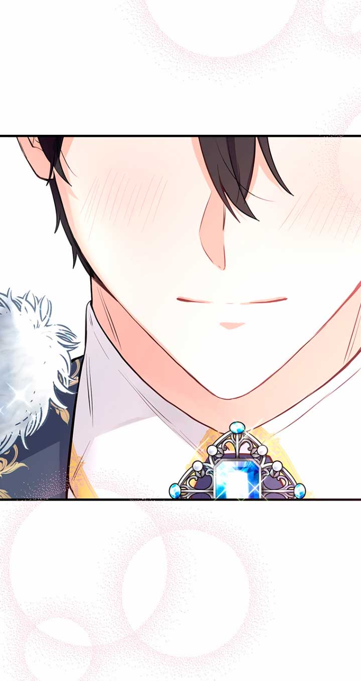 Ese es mi verdadero hermano, Duque Capítulo 15 - Página 31