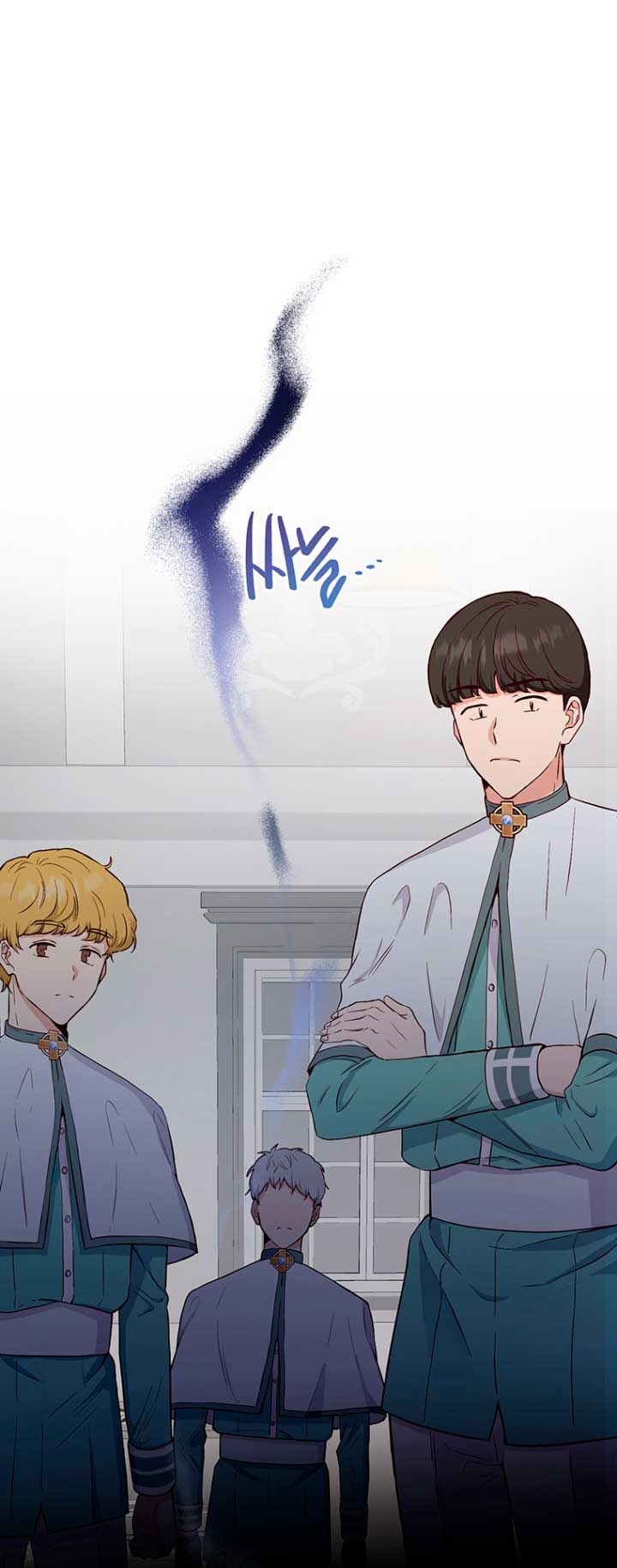 Ese es mi verdadero hermano, Duque Capítulo 15 - Página 4