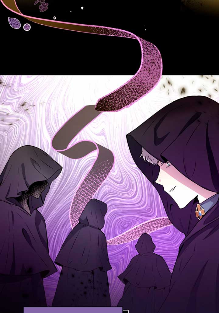 Ese es mi verdadero hermano, Duque Capítulo 15 - Página 54