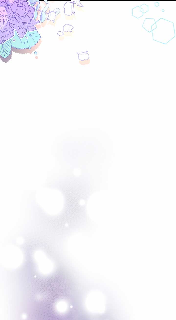 Ese es mi verdadero hermano, Duque Capítulo 15 - Página 95