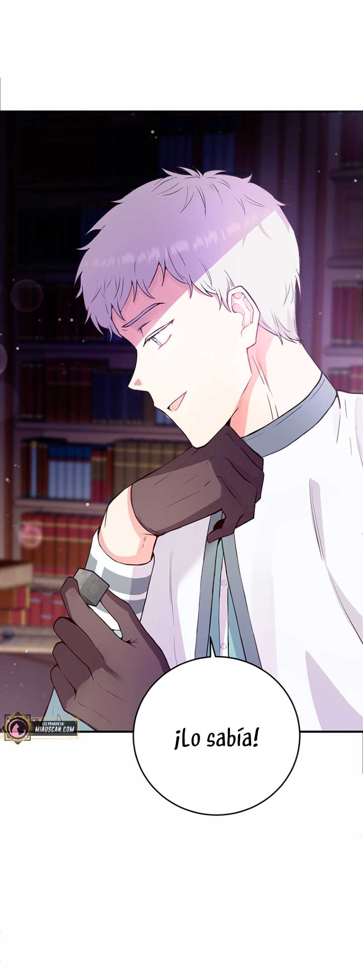 Ese es mi verdadero hermano, Duque Capítulo 15 - Página 98