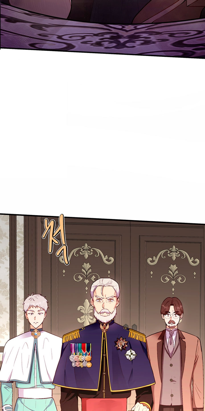 Ese es mi verdadero hermano, Duque Capítulo 16 - Página 17