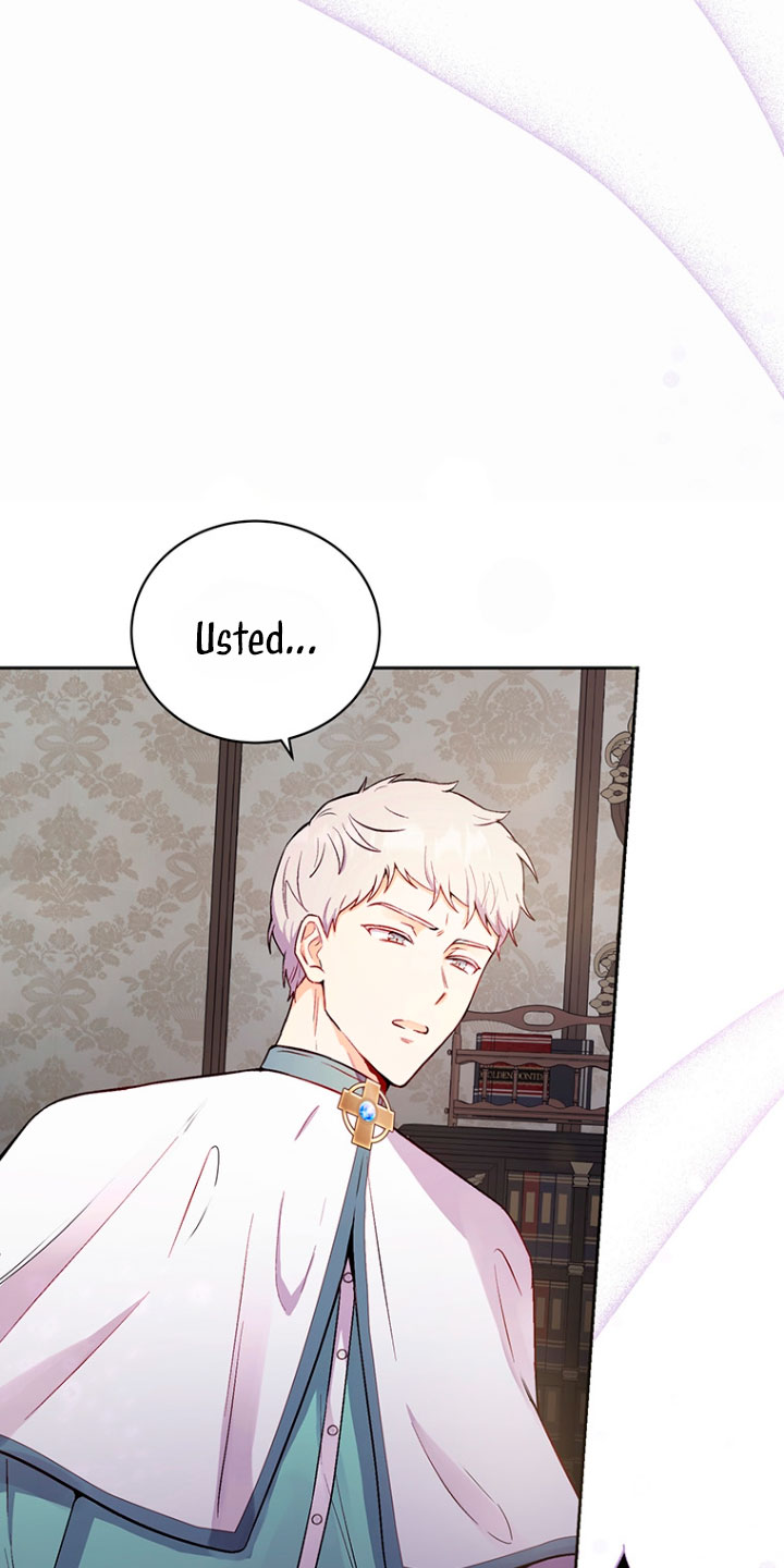 Ese es mi verdadero hermano, Duque Capítulo 16 - Página 19