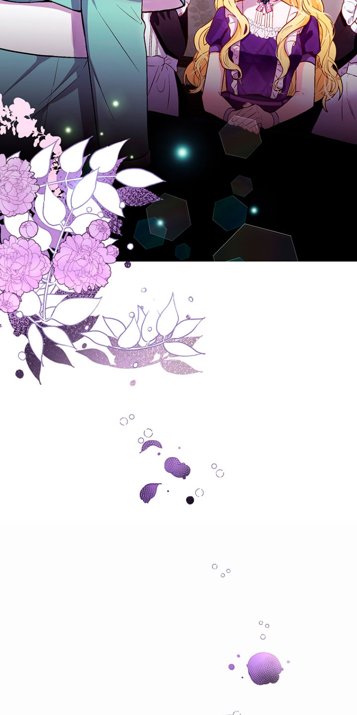 Ese es mi verdadero hermano, Duque Capítulo 16 - Página 23