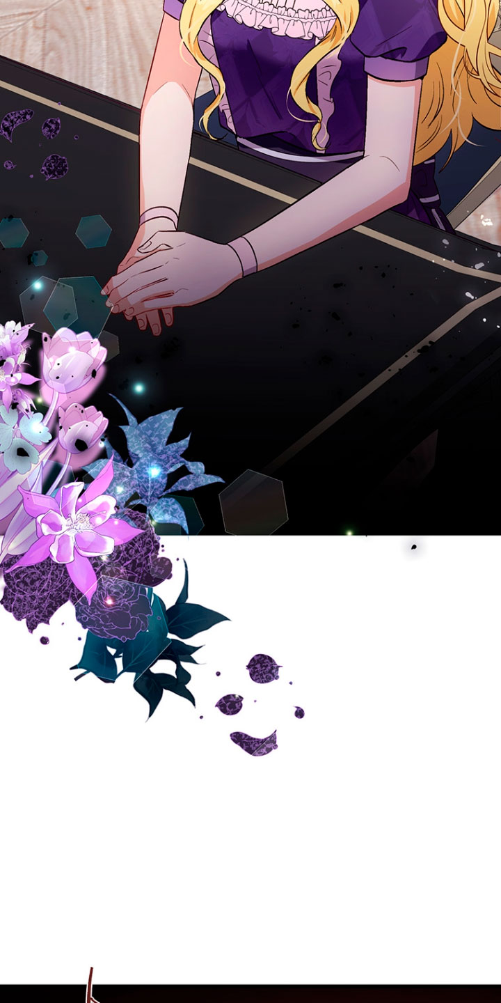 Ese es mi verdadero hermano, Duque Capítulo 16 - Página 28