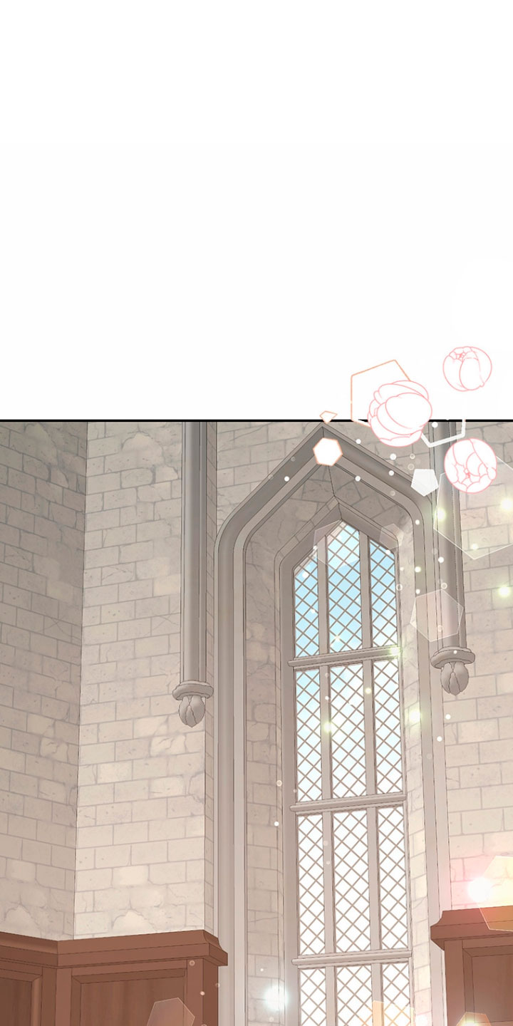 Ese es mi verdadero hermano, Duque Capítulo 16 - Página 4