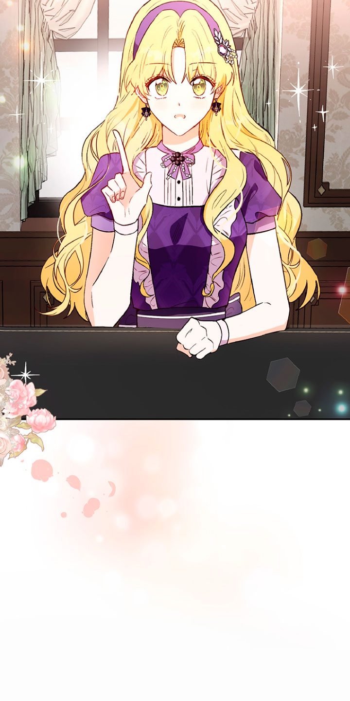 Ese es mi verdadero hermano, Duque Capítulo 16 - Página 45